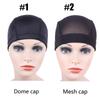 Stretchy Caps Dome Cap For Making Wig Breathable Hair Net Wig Accessories Weave Cap Wigs Cap