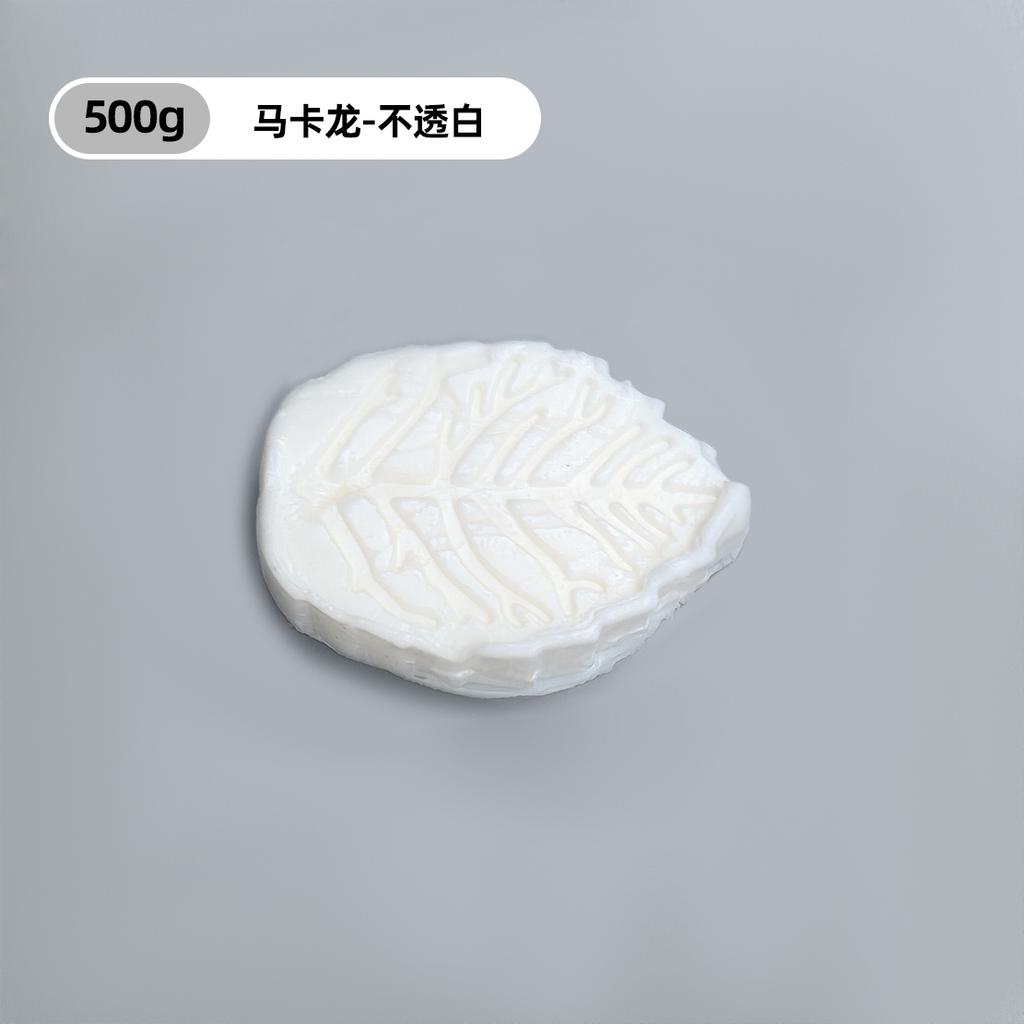 500g Crystal Resin Clay - No-Bake Soft Modeling Material for DIY Dolls, Succulent Art Craft Supplies