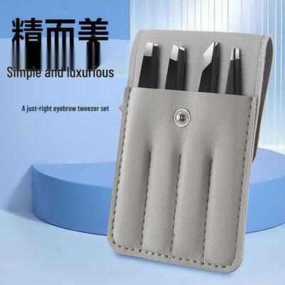 Stainless Steel Eyebrow and False Eyelash Tweezer Set - 4 Piece Hair Removal & Beauty Tool Kit