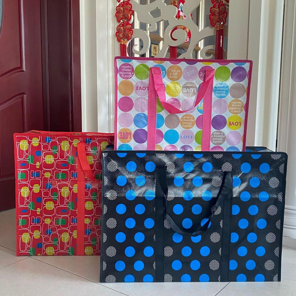 Large Capacity Non-Woven Travel Bag: Moving, Packing, Storage for Clothes and Quilts