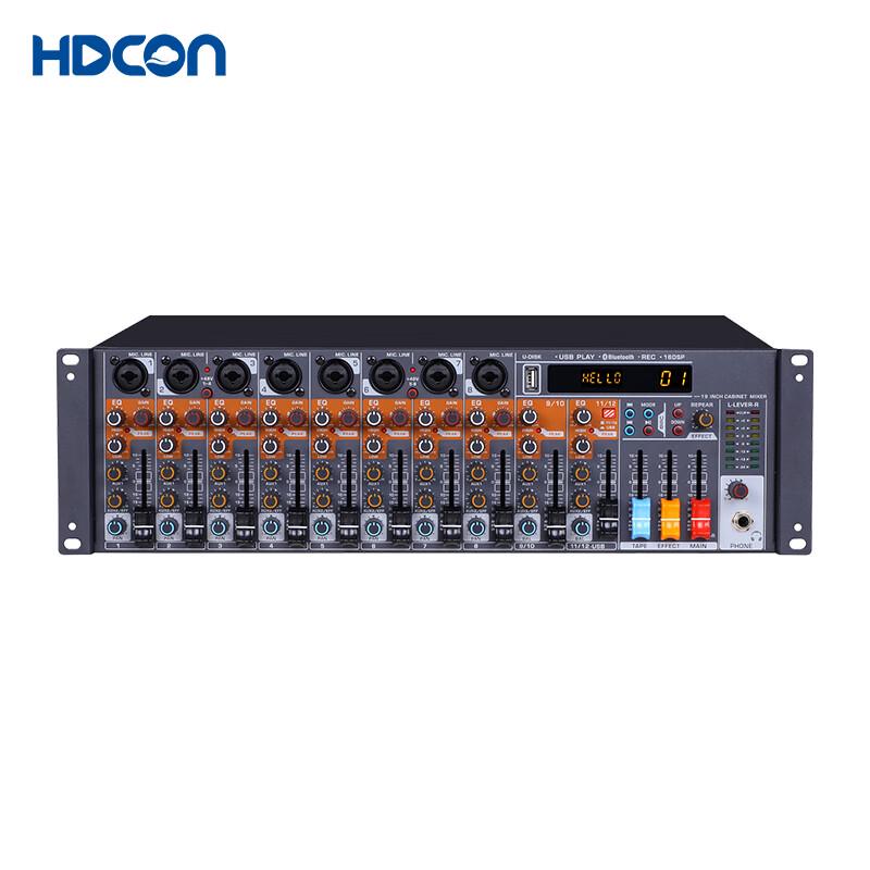 HDCON 12-Channel 3U Rack-Mount Conference Mixer (CN version)