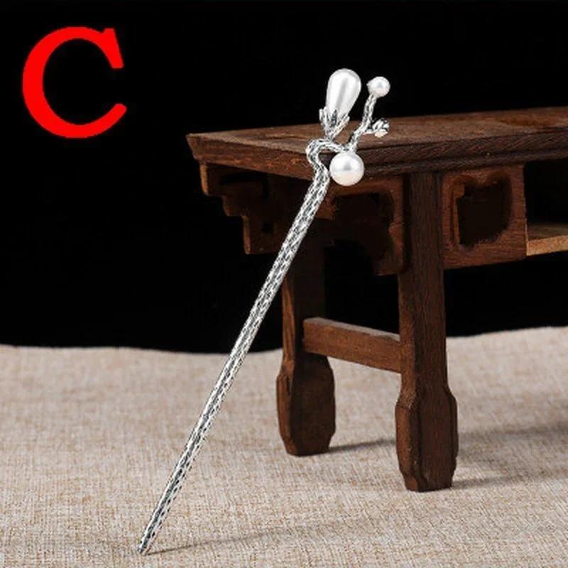 1 Pcs Retro Women's Hair Clip Chinese Style Imitation Pearl Hairpin With Chinese Elements Girls Elegant Sweet Accessories