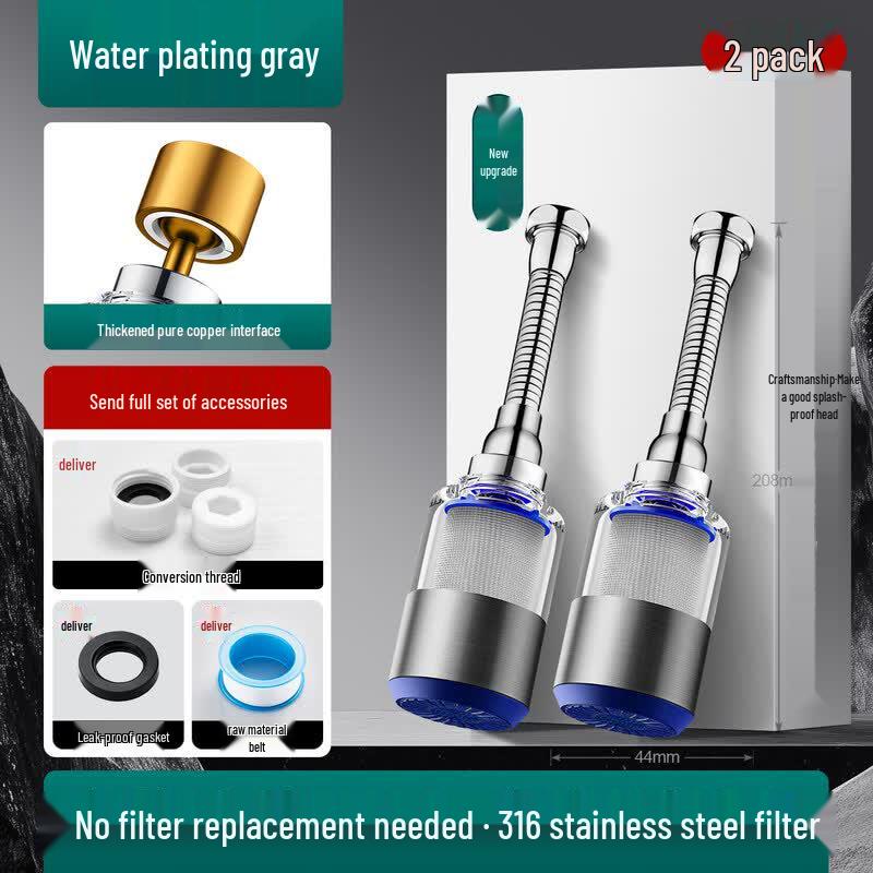 JPHZNB Universal Kitchen Faucet Water Filter 2-Pack