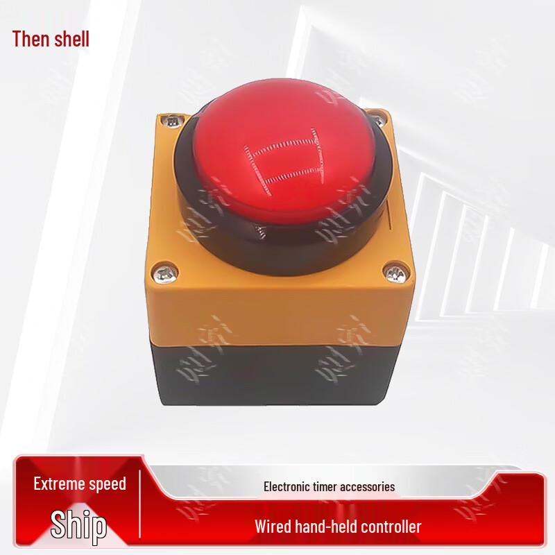 Zechao LED Digital Sports Timer