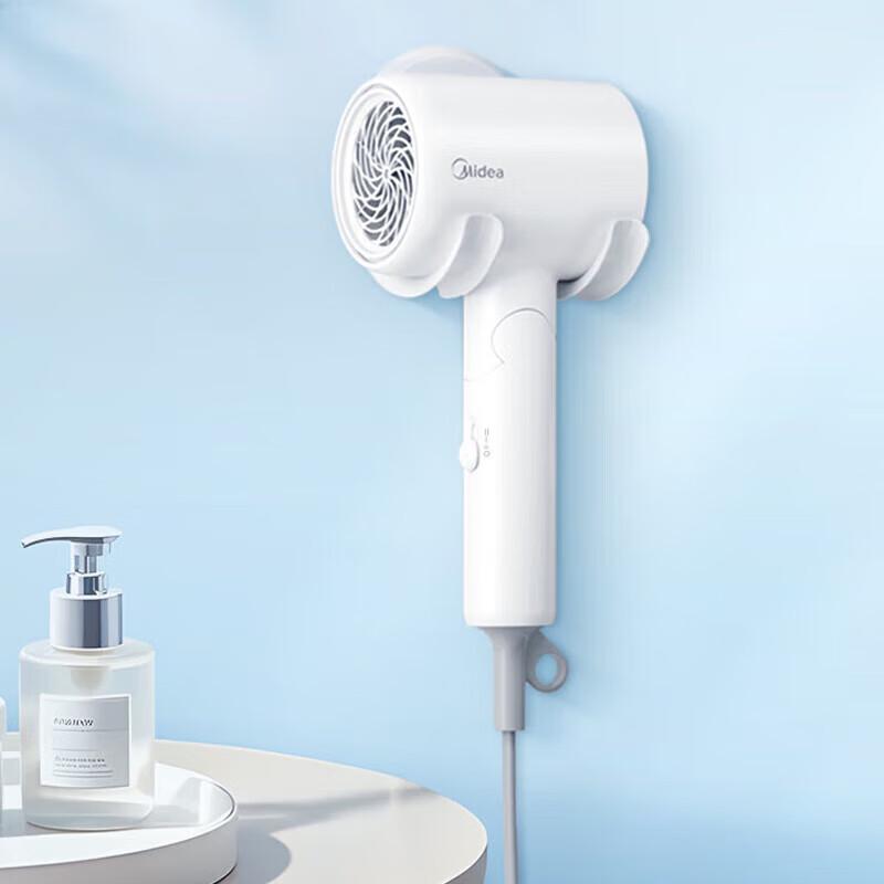 Midea FZ110 Foldable Ionic Hair Dryer CN plug (adapter included)
