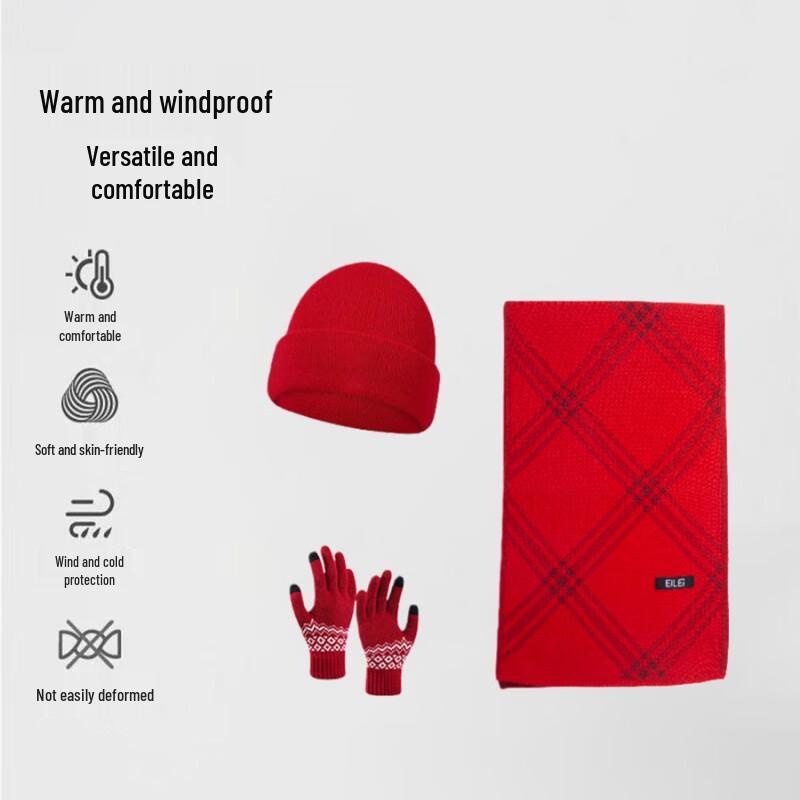 

EILEI Winter Warmth Set