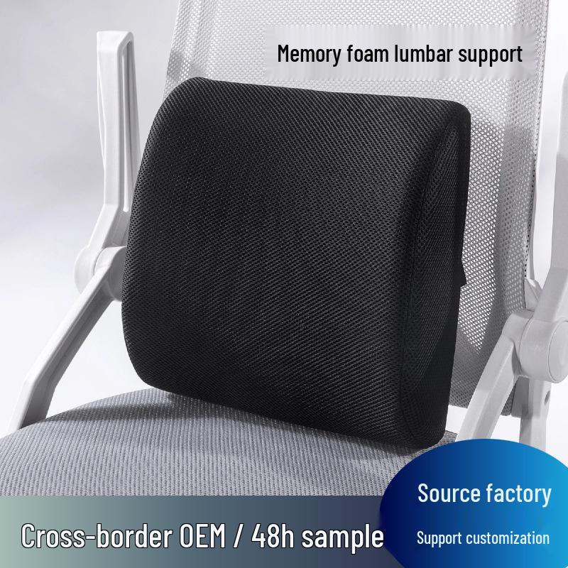 Black Memory Foam Lumbar Support Pillow for Office and Car