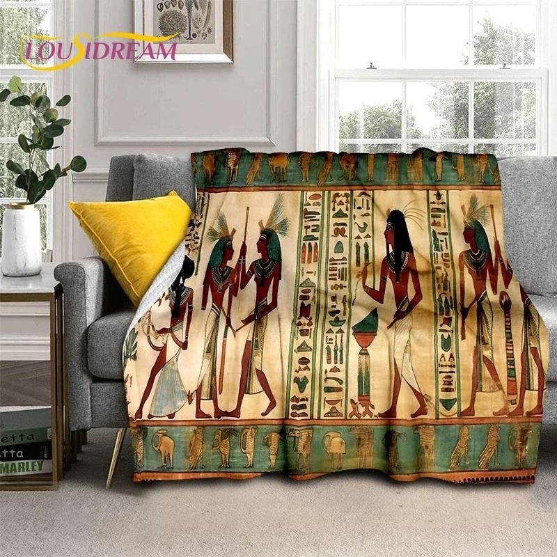 Egyptian Mythology Flannel Blanket Pharaoh Hieroglyphic Print Throw for Bed, Sofa or Picnic Soft Gift for Outdoor Leisure & Home