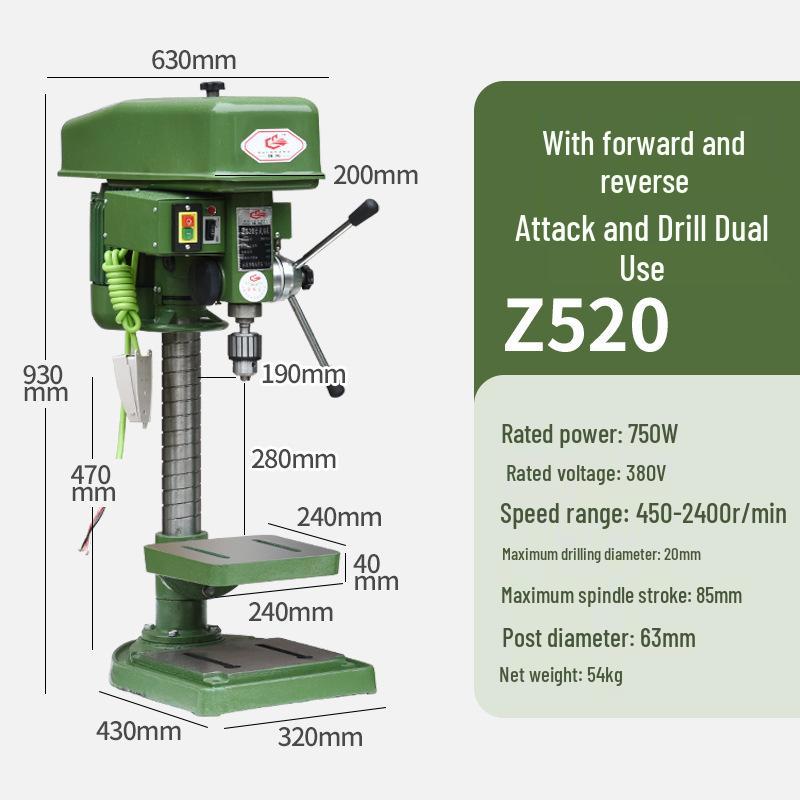 Shushang Industrial Grade Multi-functional Bench Drill Press High Power Household Drill Tap Combo
