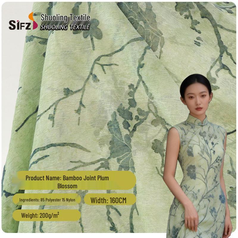 Bamboo Plum Blossom Tie-Dye Flocking Mesh Fabric for Cheongsam Dress