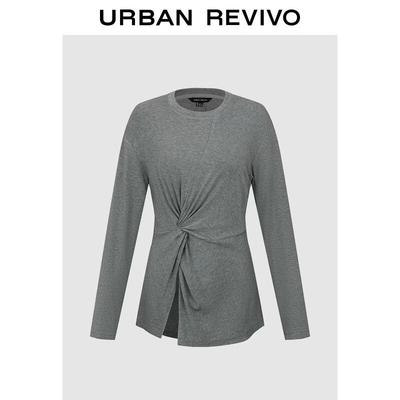 UR 2026 Spring Women's Twisted Crew Neck Long Sleeve T-Shirt