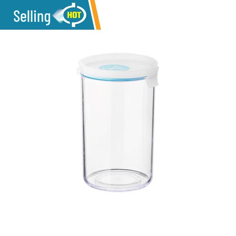 Chahua Opus Silver Ion Sealed Storage Jar