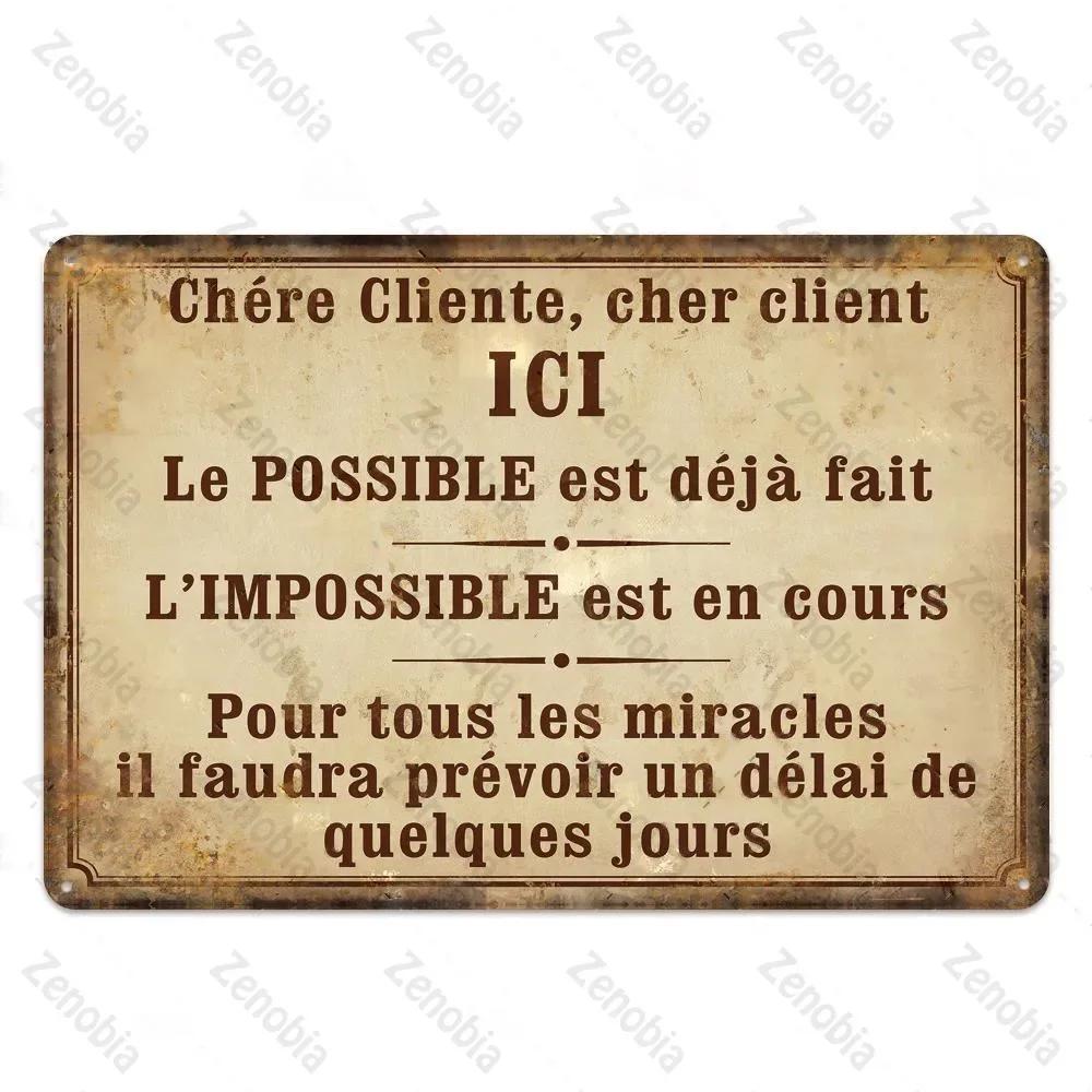 Vintage French Retro Metal Tin Sign Bar Pub Club Wall Decor Iron Painting Decorative Plate