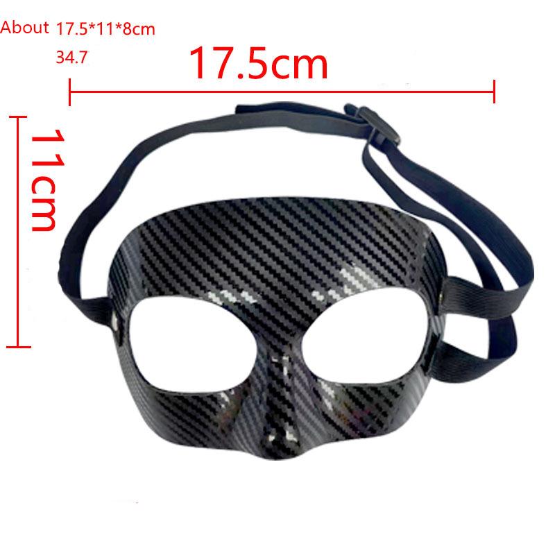 

Sports Face Guard Face Shield Masks Cosplay Halloween Party Costumes Props Football Basketball Baseball Adjustable Helemets duichengbanlian