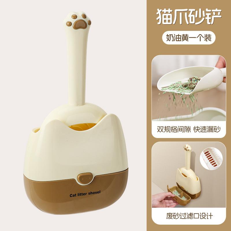 

Wall-mounted Cat Litter Scoop, Fine Mesh Dual Gap Design, Pet Poop Cleaning Tool, Pet Waste Picker