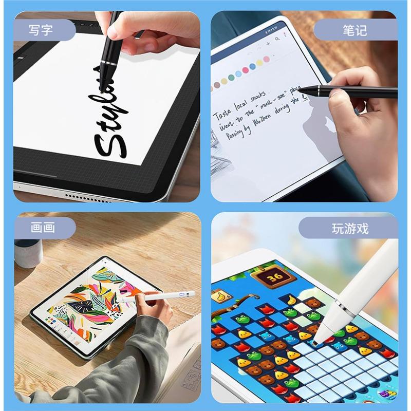 Universal Capacitive Pen IPad Stylus Apple Pen Suitable for Tablet Stylus Magnetic Suction Pencil Huawei Touch Screen Pen