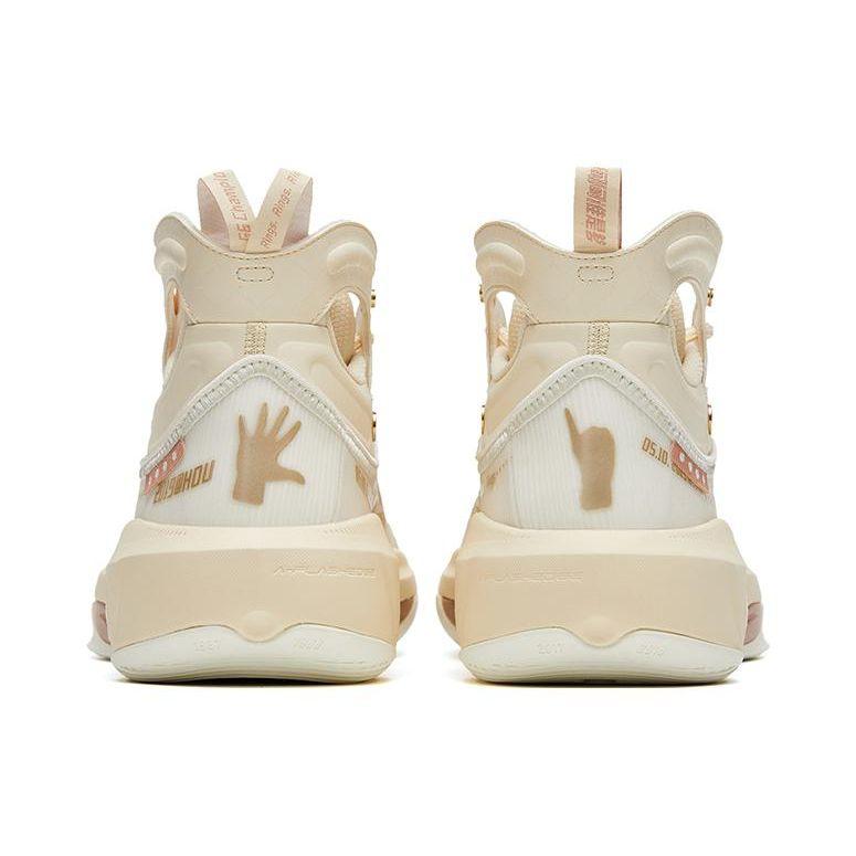 Anta KT8 G6 Shock Absorption Non-Slip Wear-Resistant High-Top Basketball Shoes Men Sneakers Brown 112321101-2