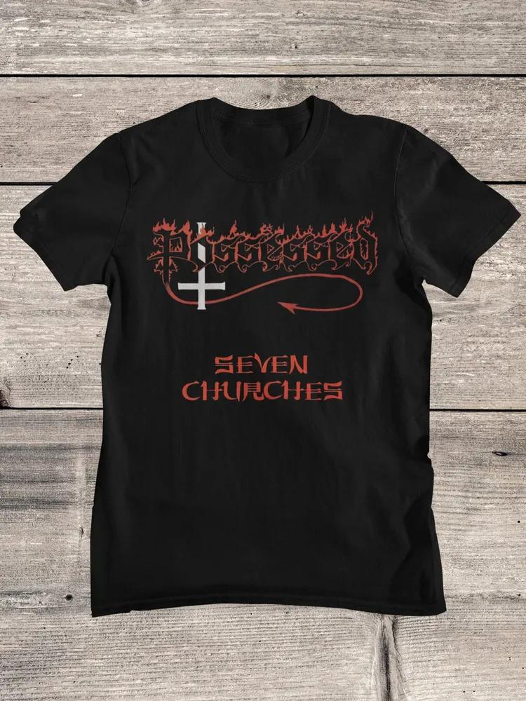 Unisex Short Sleeve Crew Neck Cotton T Shirt Possessed Seven Churches S