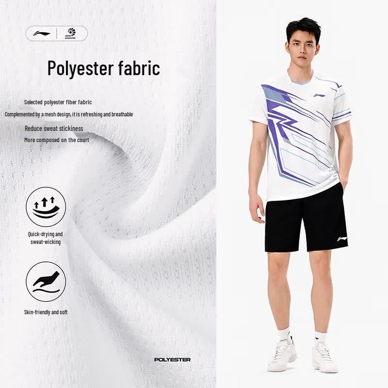 Li-Ning Unisex Quick-Dry Badminton Training Suit