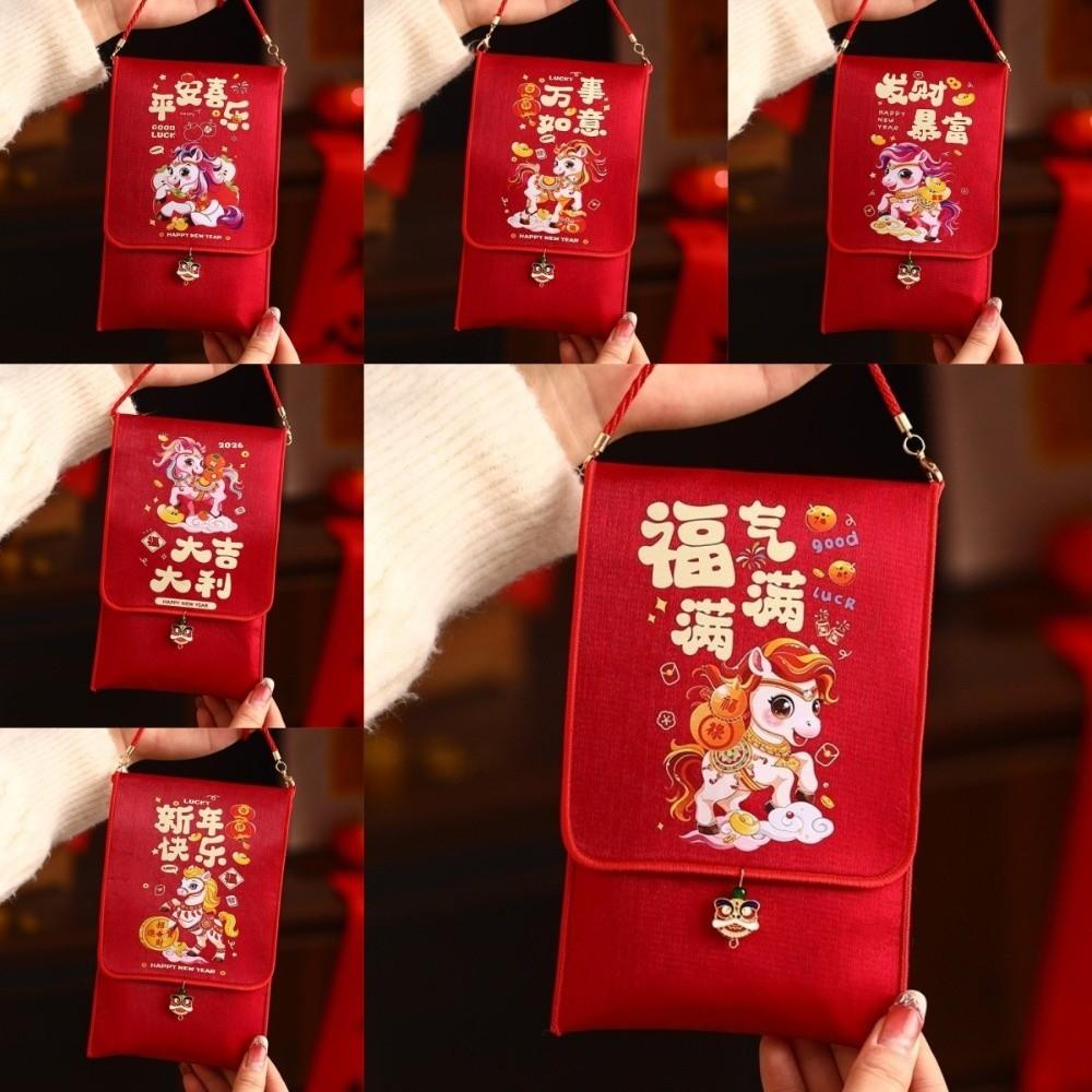 Traditional Good Lucky Money Bag Cartoon Pony Gift Envelopes Creative Red Pocket New Year Gift