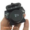 For Honda 2008-14 CITY CIVIC 2010 Rearview Mirror Adjustment Switch Button Without Fold Wing