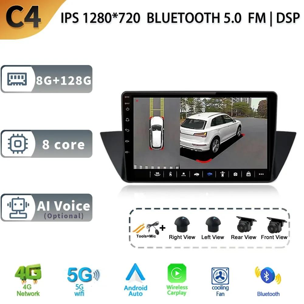 For BMW X1 E84 2009-2012 Multimedia Car Radio Video Players Android Auto CarPlay 2 Din No Dvd 4G WIFI Gps Navigation Android 13