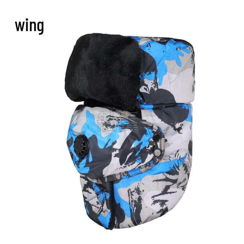 Shanyi Winter Lei Feng Hat with Ear Flaps