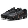 Puma Ultra Play AG FG Men's Soccer Shoes Black Rubber Short Studs Rubber Long Studs 107763-02
