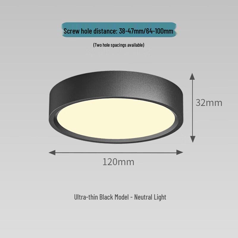 Pailide Round LED Surface Mount Aisle Downlight