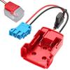 Power Wheels DIY Adapter Adapter Cable for Makita for Milwaukee for Dewalt 18V 20V Battery for Peg-Perego for Kids Ride-on Car