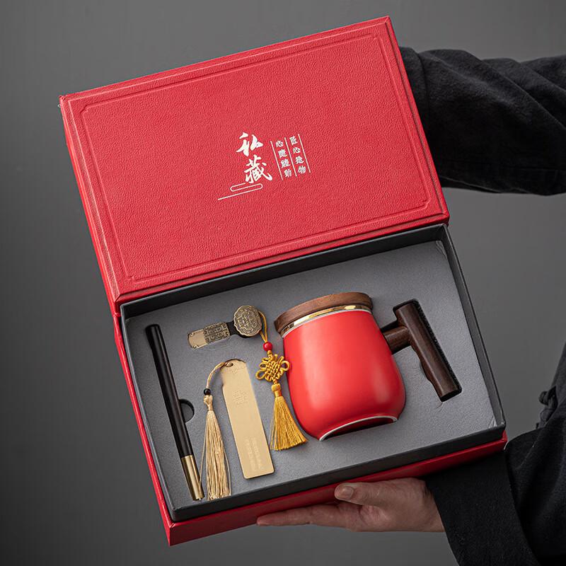 

Chaxun Ceramic Tea Set Gift with USB Drive