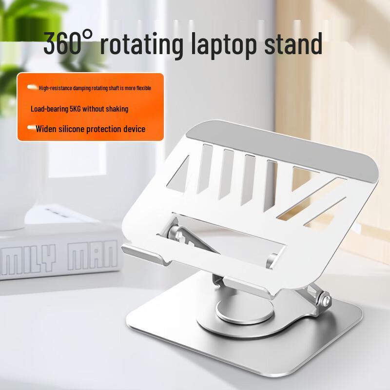 OLOEY Universal Desktop Rotating Laptop Stand