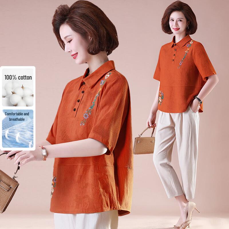 XUEXI Women s Summer Embroidered Lapel Short Sleeve Set XL