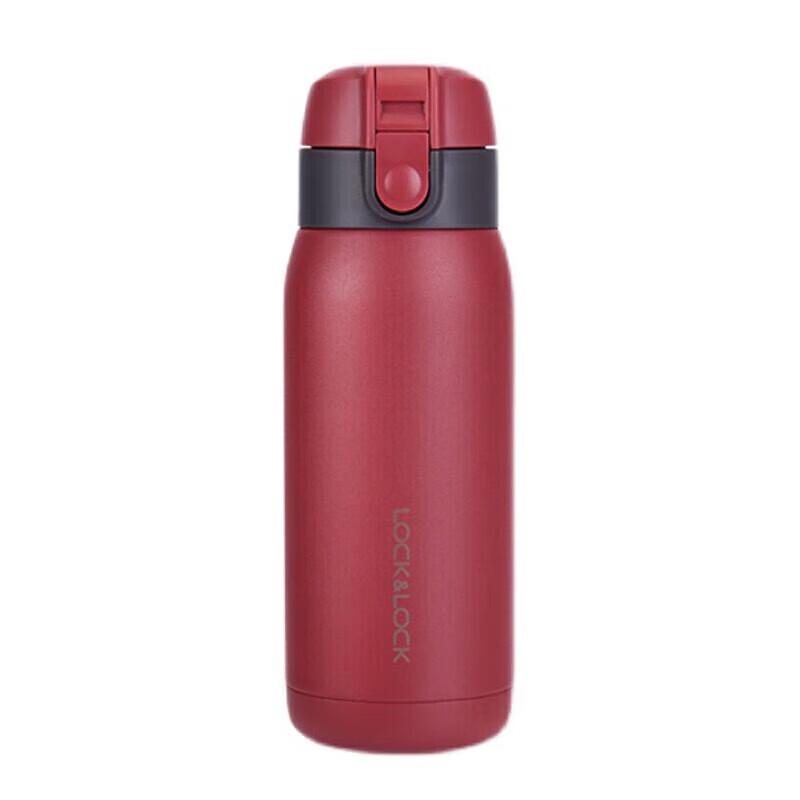 LocknLock Insulated Portable Thermos Cup