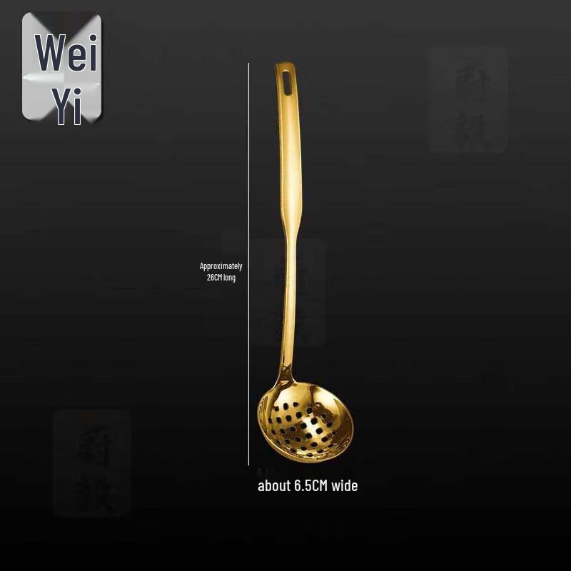 Wei Yi 304 Stainless Steel Soup & Slotted Spoon with Rack
