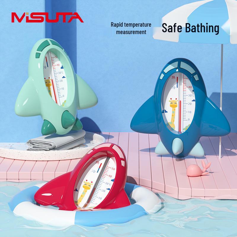 

Misuta Baby Bath Thermometer: Accurate Water Temperature Measurement for Safe Bathing Blue - Card Package (0—50°C)