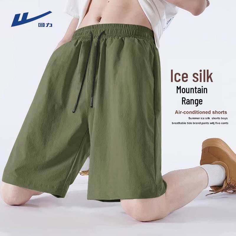 Warrior Men's Ice Silk Casual Sports Shorts