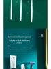 Wall-Mounted No-Punch Toothbrush & Rinsing Cup Set