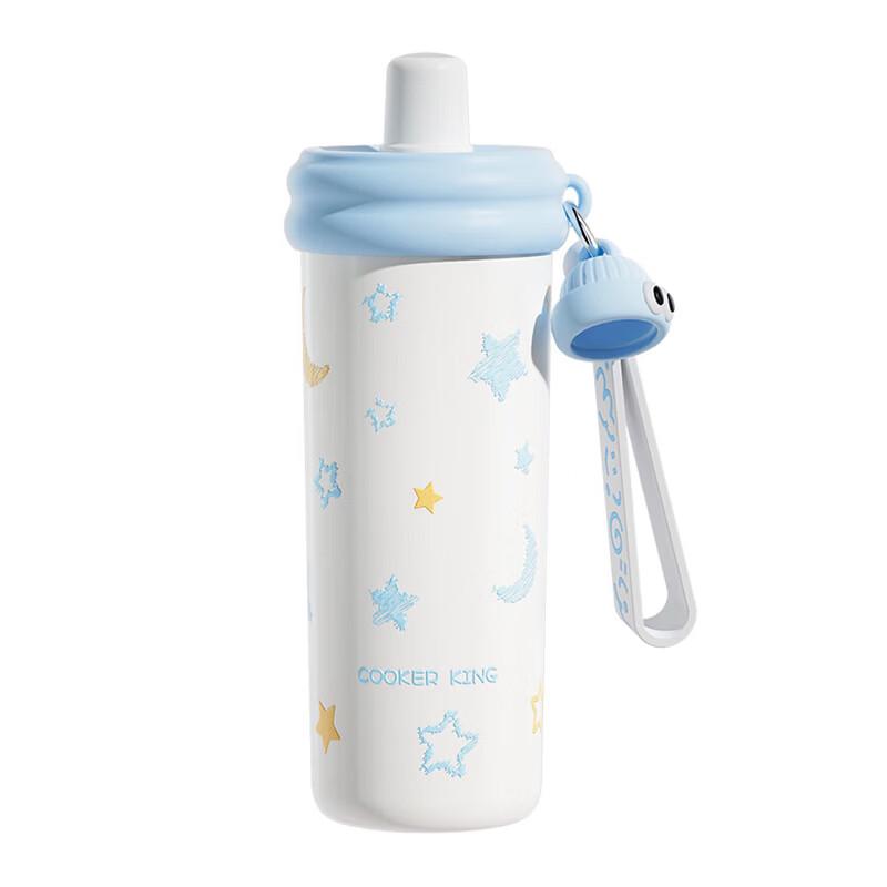 COOKER KING 316 Stainless Steel Kids Insulated Straw Cup