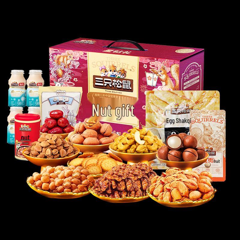 Three Squirrels Star Diamond Mixed Nuts Snack Box