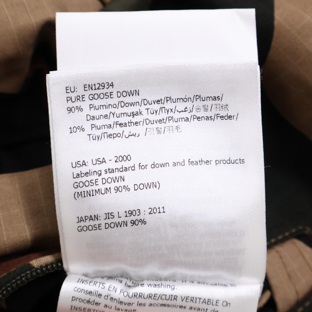 MONCLER LIORAN Camouflage Hoodie Down Jacket 0 BrownUsed