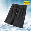 Men's Plus Size Summer Loose Sports Shorts