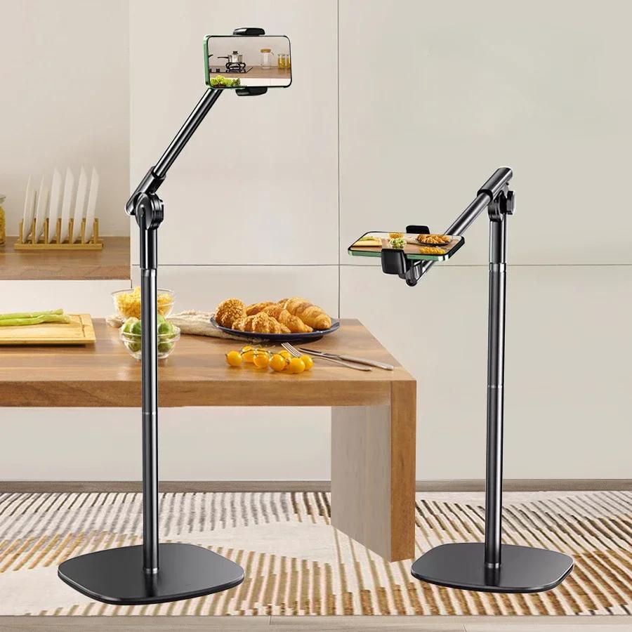 Oatsbasf Multifunction Phone Stand Floor Adjustable Floor Stand Tablet Holder for Live Broadcast Bracket Lazy Stand Phone Holder чёрный