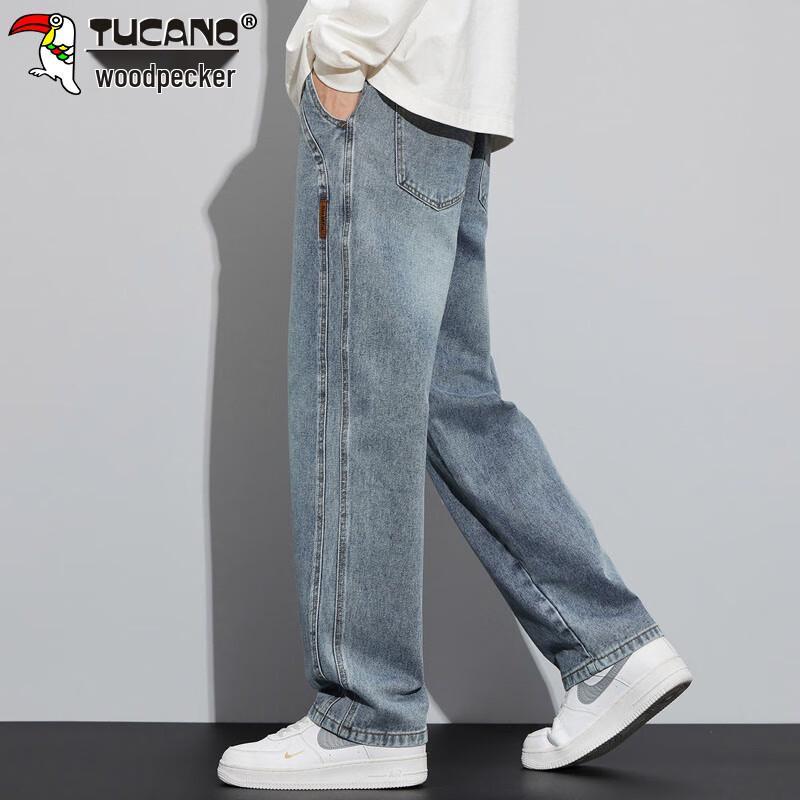 Tucano Men's Loose Straight Leg Jeans