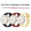 Monochrome Silicone Watch Strap for Huawei GT4/GT5 & OPPO Watch X2 Mini with Buckle