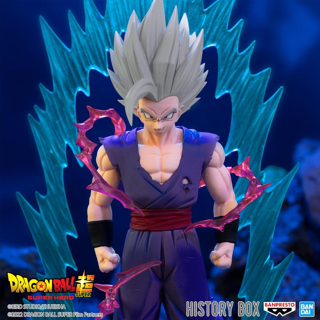 Dragon Ball Super Superhelden-Geschichte Box vol.8 Son Gohan (Tier)