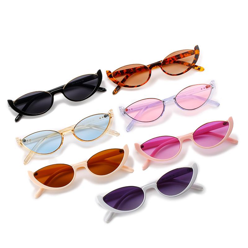 2021 Cat-Eye Sunglasses: Trendy European & American Small Frame, Simple Avant-Garde Street Style for Women