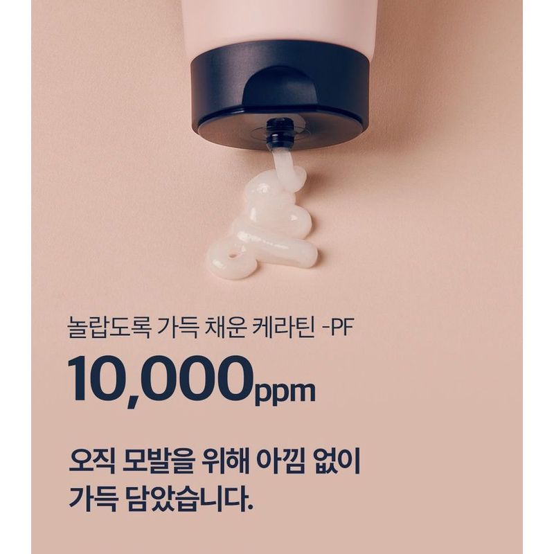 Kao - Liese Wave Styling Foam