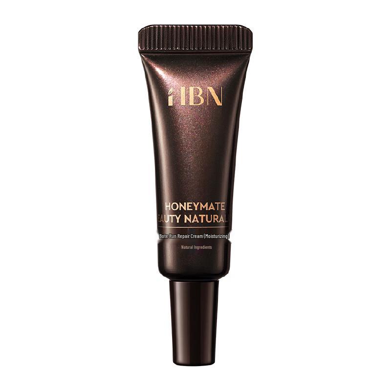HBN B5 Panthenol Repairing Face Cream