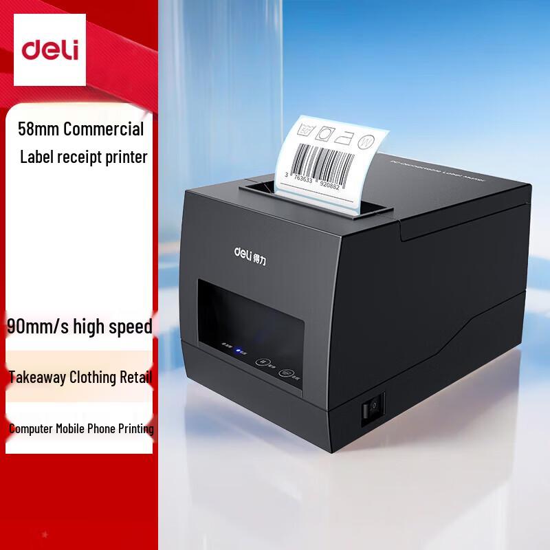 Deli DL-886AW 58mm Thermal Label & Receipt Printer